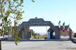 رشته کارشناسی ارشد پرستاری داخلی جراحی فسا به دفترچه پذیرش کارشناسی ارشد بازگشت