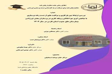 news_img
