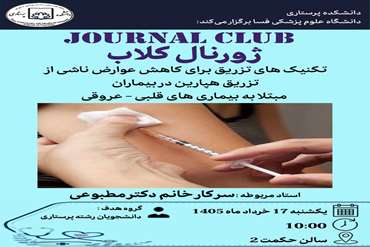 news_img