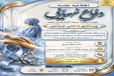 news_img