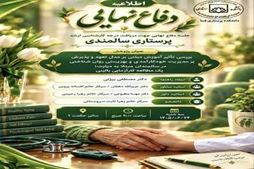 news_img